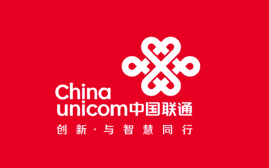 联通流量套餐资费一览表2023