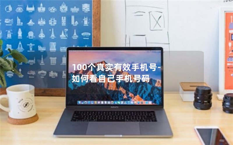 流量卡套餐可以修改吗吗_流量卡可以换手机号码吗