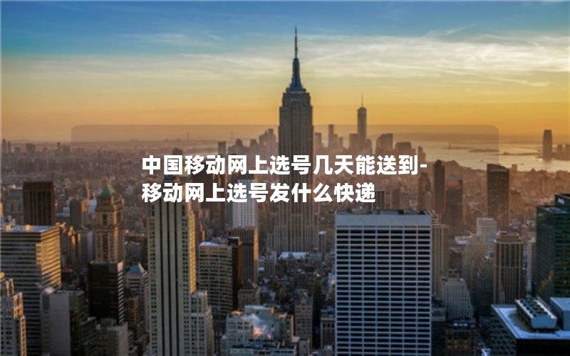 流量卡推荐 电信星卡套餐_电信星卡流量卡怎么样