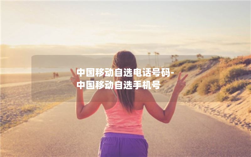 流量卡推荐5g物联卡套餐_流量卡推荐5g物联卡套餐是真的吗