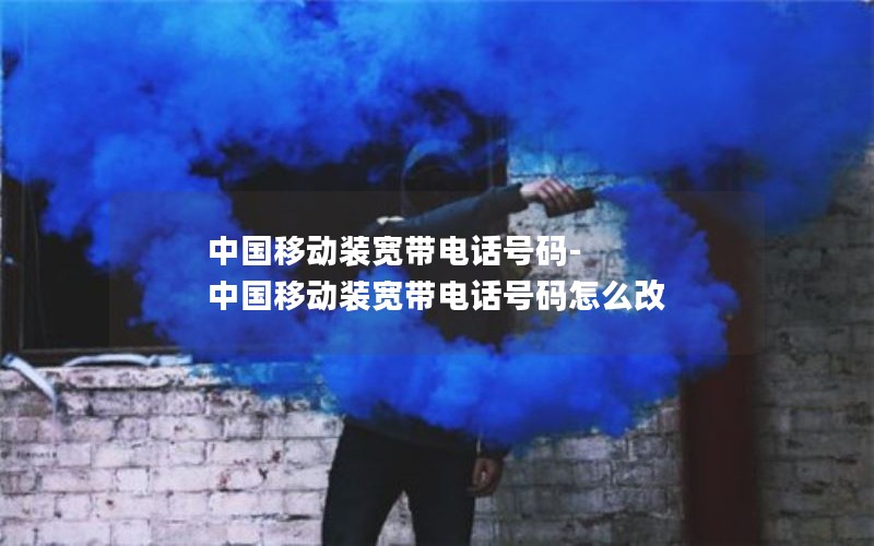 流量卡推荐不卡的套餐是什么_流量卡不限流量哪种好