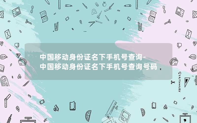 流量卡推荐买哪个套餐划算_流量卡哪个最划算2021 知乎