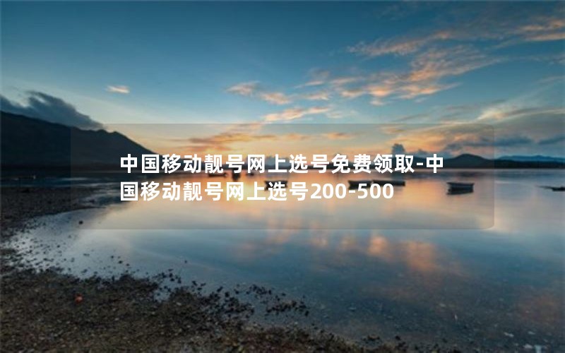 流量卡推荐包括什么套餐_流量卡推荐包括什么套餐的