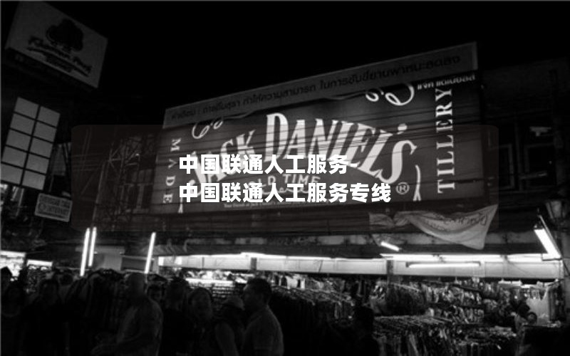 流量卡推荐学生卡套餐是什么_流量学生卡怎么样