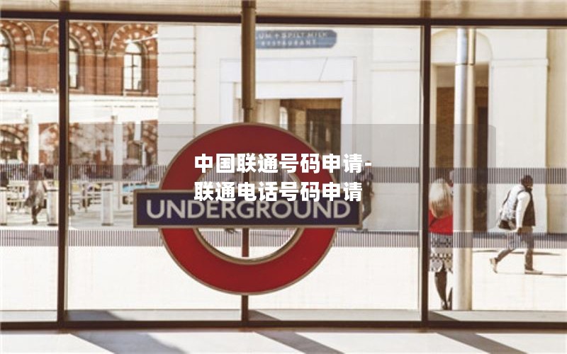 流量卡推荐性价比高的套餐_流量卡最实惠的