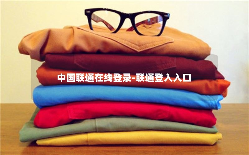 流量卡推荐新疆套餐吗_新疆用的流量卡