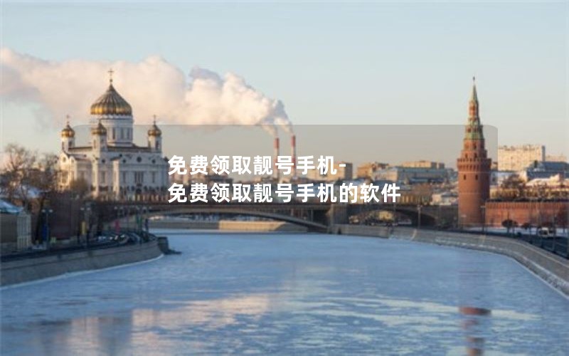 移动山东花卡套餐_山东移动花卡宝藏版19d