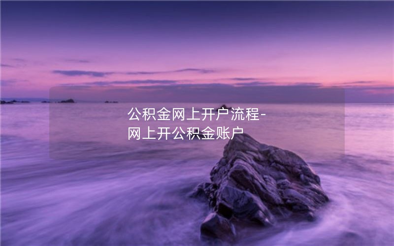 流量卡王怎么改套餐_流量王手机卡