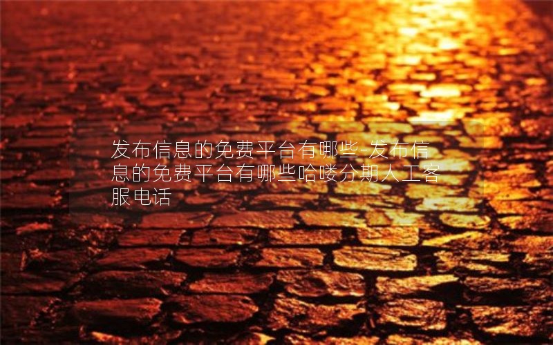 流量卡能改套餐不改卡吗_流量卡可以换手机号码吗