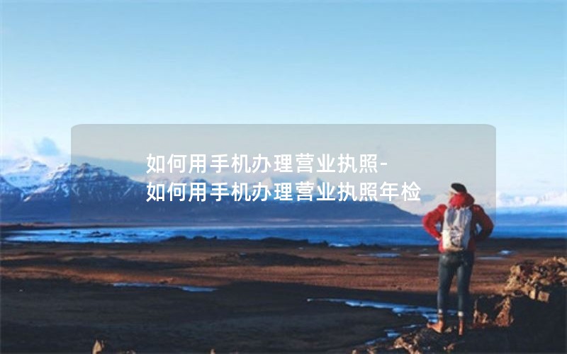 移动手机副卡套餐介绍_移动手机号码副卡怎么收费