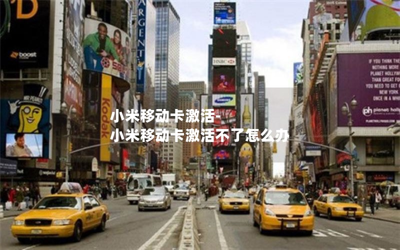 移动手机号码套餐推荐卡_中国移动套餐推荐术语