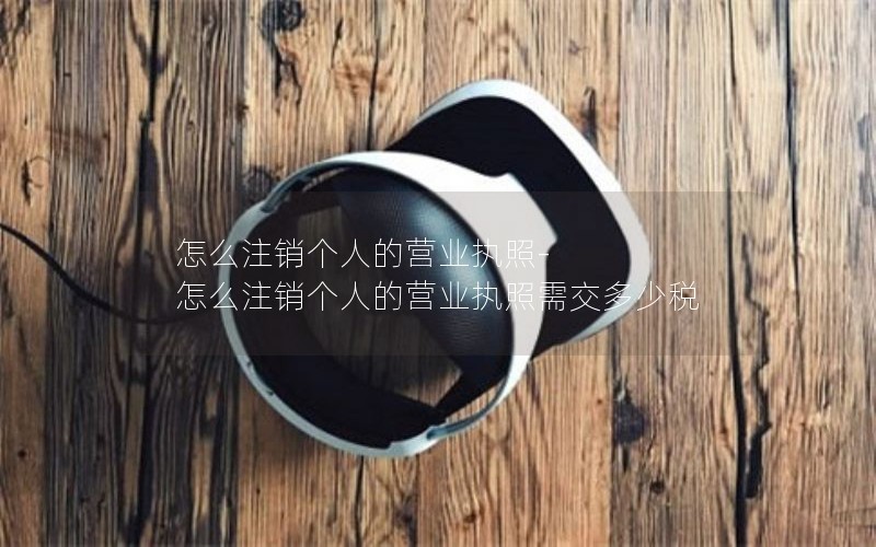 流量校园卡怎么选套餐_校园流量电话卡