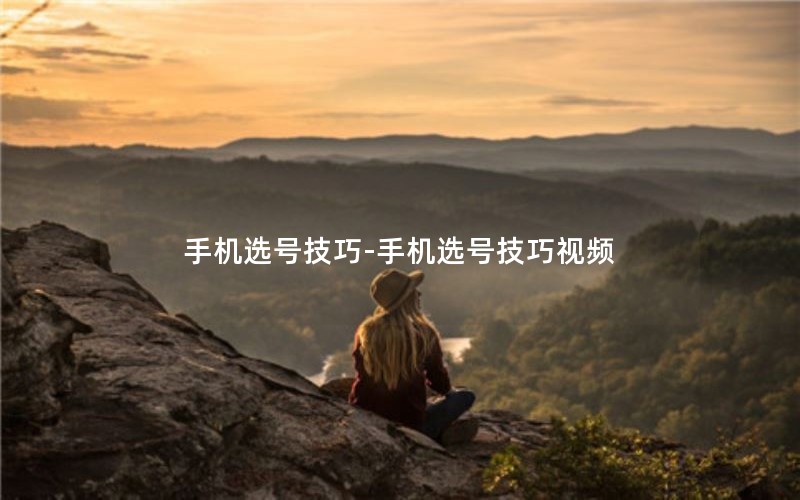 移动无限流量卡 套餐内容_移动无限流量卡 套餐内容有哪些