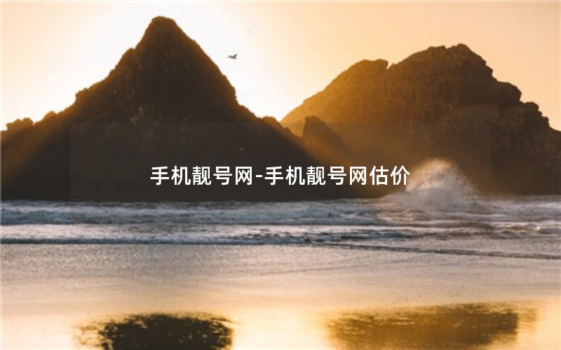 移动无限流量卡套餐合算_移动卡无限流量卡套餐多少一个月