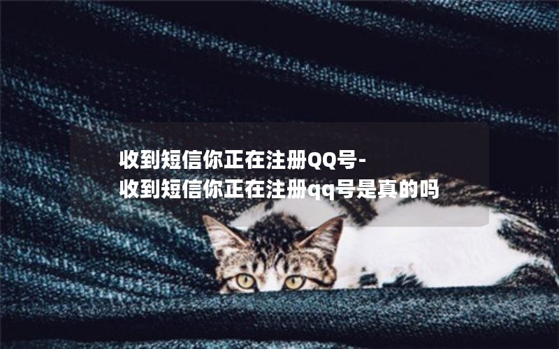 济宁市电信流量卡套餐_济宁电信流量卡套餐介绍