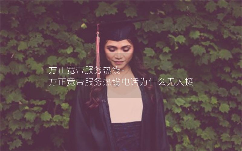 济宁电信流量卡套餐_济宁电信最便宜的套餐