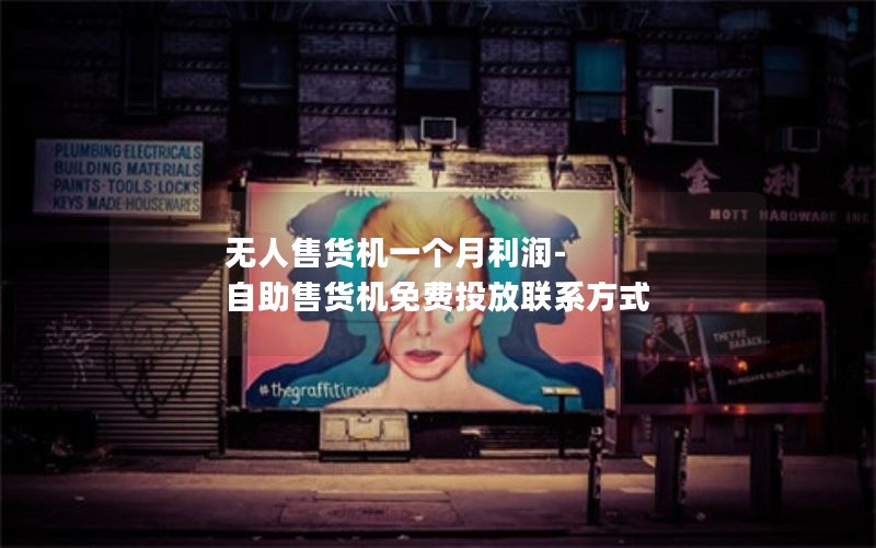 济宁电信流量卡套餐价格_济宁电信信号怎么样