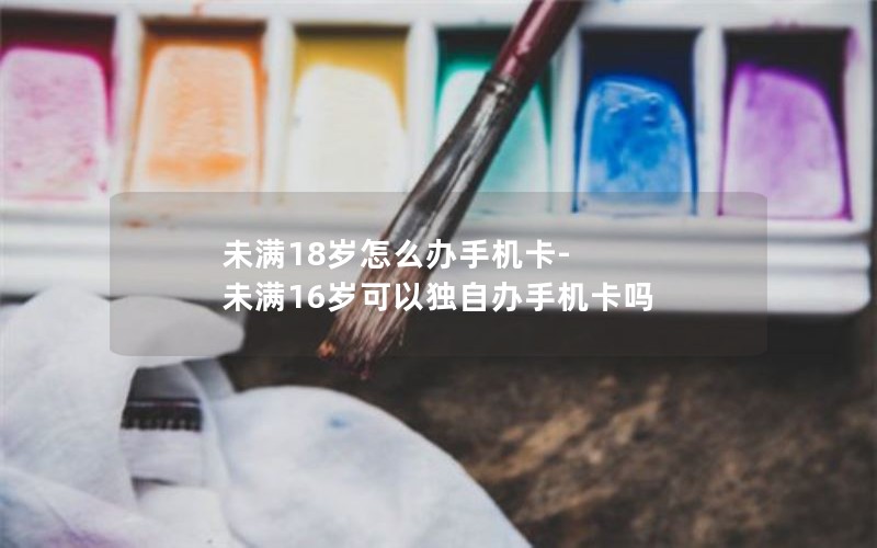 移动是否无限流量卡套餐_中国移动有没有无限流量卡套餐