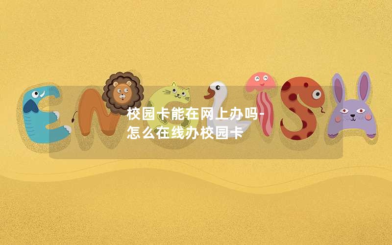 浙江手机靓号卡套餐推荐_浙江靓号手机号码大全