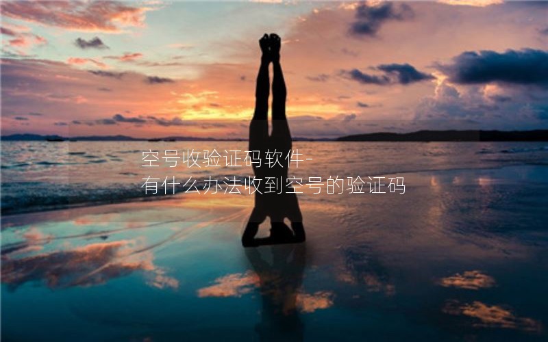 淘宝新花卡39套餐_淘宝移动花卡宝藏版