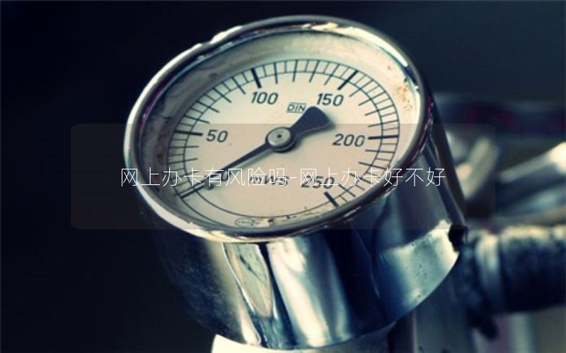 移动海星卡助手是什么套餐_电信海星卡定向软件有哪些