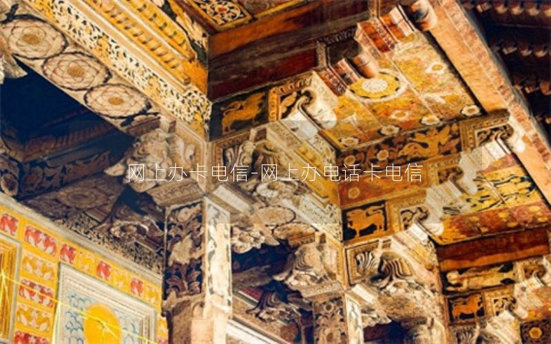 移动海星卡套餐_移动海星卡怎么样