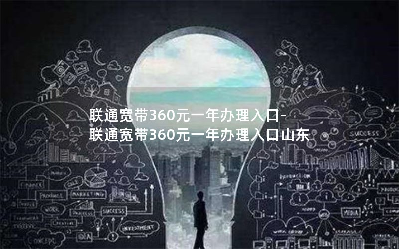 淮安电信流量卡套餐_江苏电信纯流量卡
