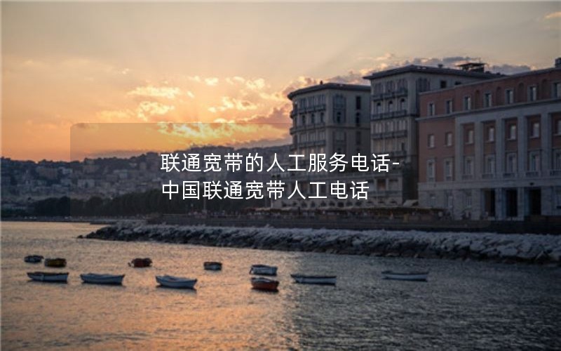 淮安纯流量卡套餐_淮安移动推出的通用流量包有哪些类型