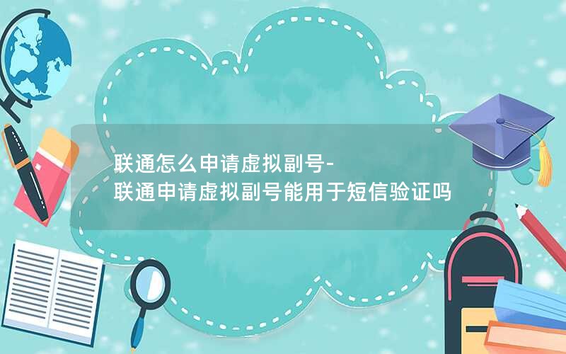 深圳14元电信套餐流量卡_深圳中国电信流量卡