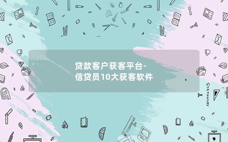 深圳无月租流量卡套餐_深圳无月租流量卡套餐价格