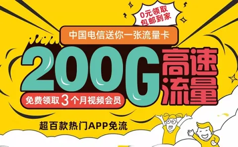 100个有效台湾手机号码-台湾手机号码大全列表