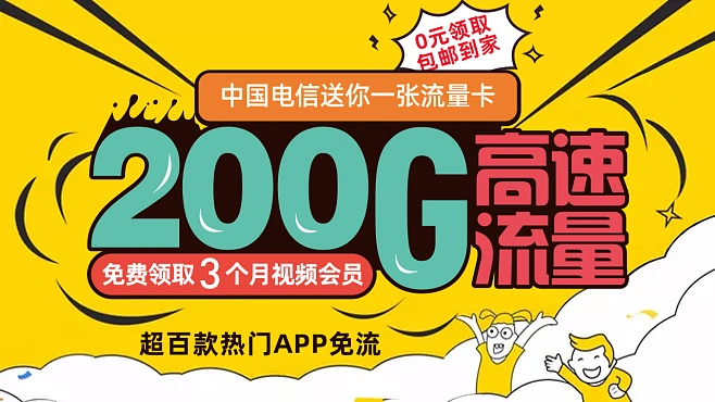 微信一天能加多少好友?(一个微信号一天可以加多少好友)