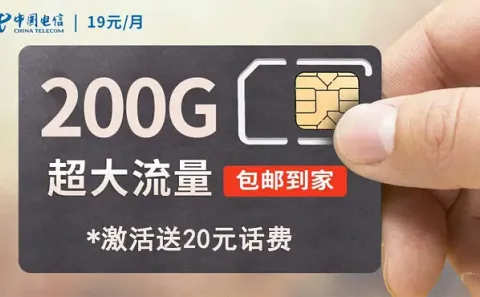 香港真实手机号码大全-100个有效手机号无人用