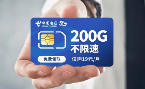 香港真实手机号码大全-100个有效手机号无人用