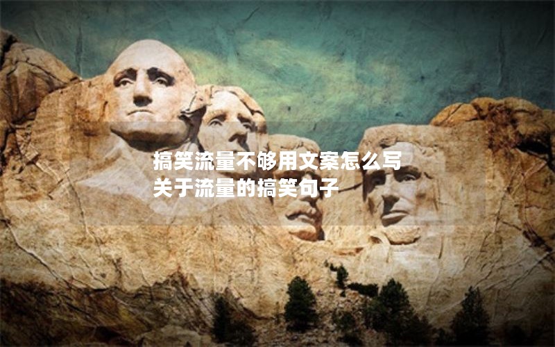 湖南怀化手机卡套餐介绍_湖南怀化手机号码靓号