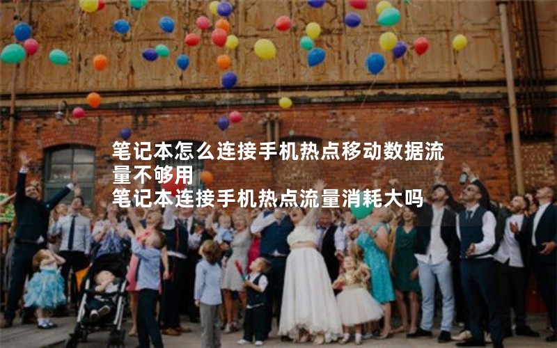 移动花卡宝藏卡怎么转套餐_移动花卡宝藏版能转套餐吗