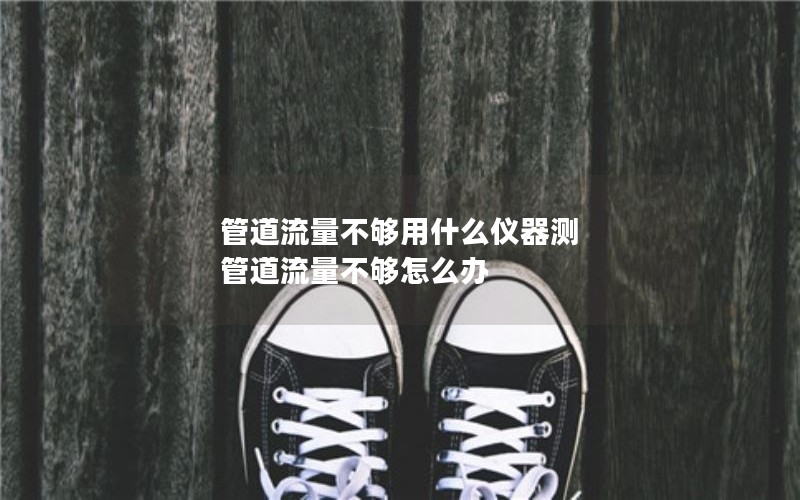 移动花卡宝藏卡更换套餐_移动花卡宝藏版更换套餐