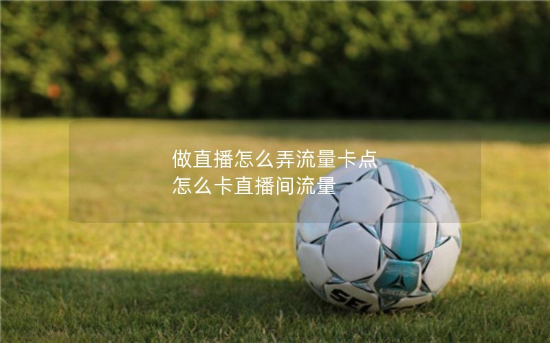 移动花卡新年套餐_21年移动花卡