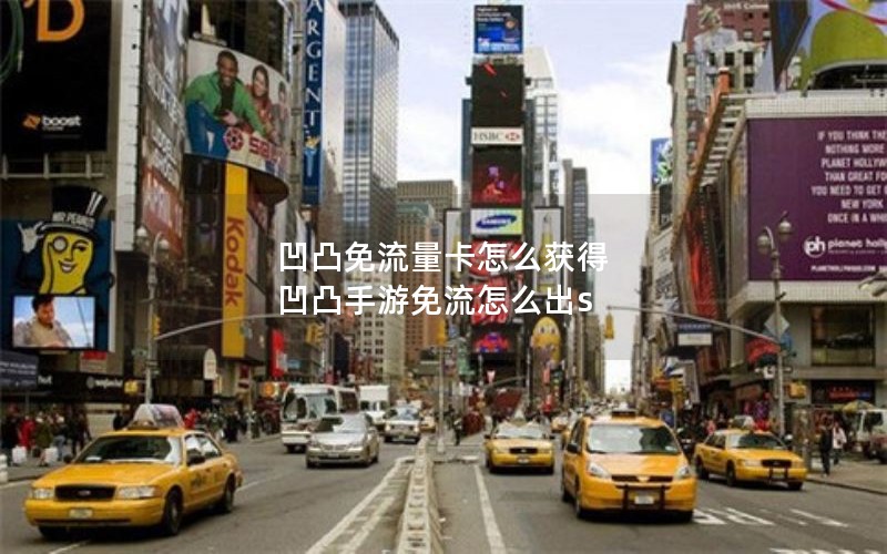 移动花卡有没有取消套餐_移动花卡有没有取消套餐业务