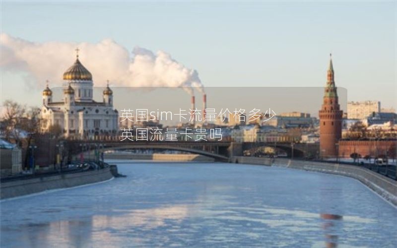 江西2024年电信正规流量卡套餐价格-江西电信流量卡套餐介绍