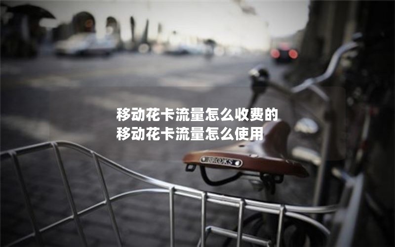 湘东2024年电信流量卡套餐介绍-湘东电信营业厅电话