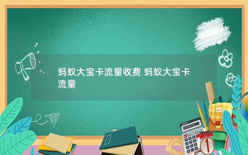 移动转2024年电信卡换套餐推荐-移动转电信优惠套餐