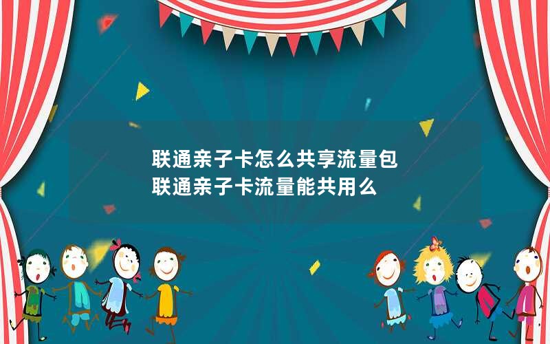 长沙5g移动纯流量卡价格 长沙移动流量包有哪些价格多少