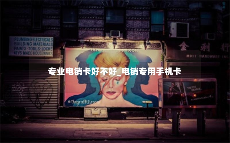 如何办理移动随身wifi流量卡流程_移动随身wifi怎么开通