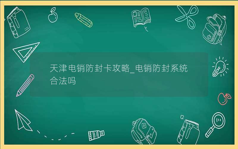 电信不限量流量卡申请要多久_电信不限量流量卡申请要多久通过