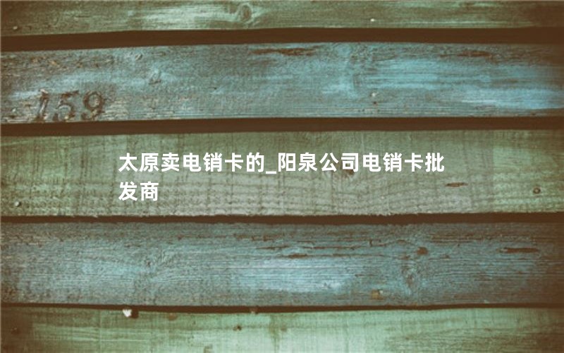 中国联通超级卡套餐_联通超级流量卡申请入口