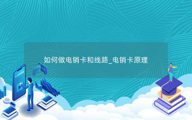 流量卡纯上网卡1000g在哪里办理_纯流量上网卡免费包邮