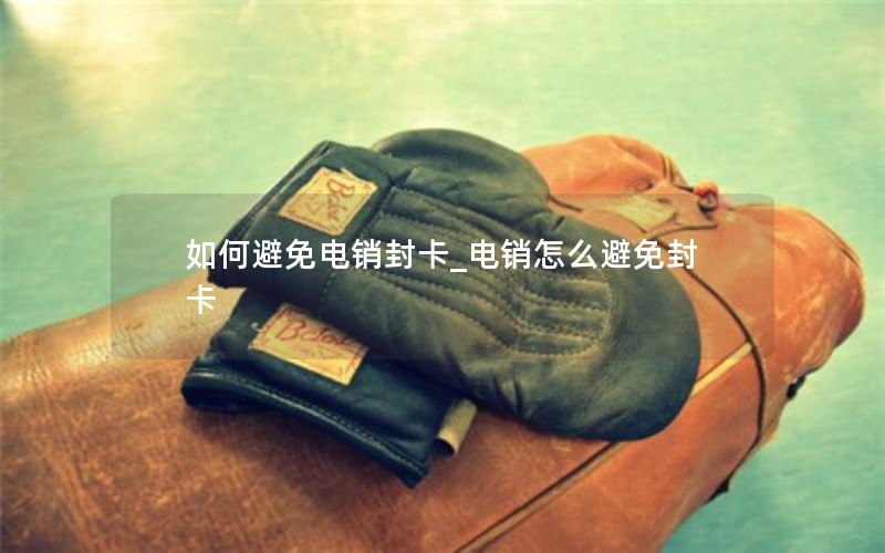 移动流量卡5g测评视频