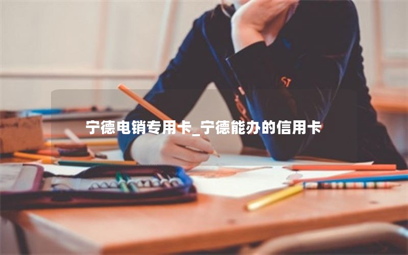 官方三网正规电信手机流量卡解析 电信第三方流量卡