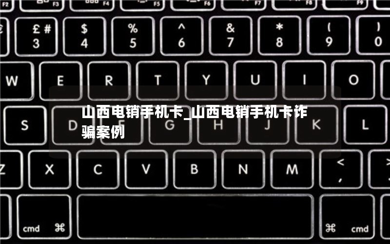 2024年电信星灵卡首年免费套餐-电信星卡是免费领取吗
